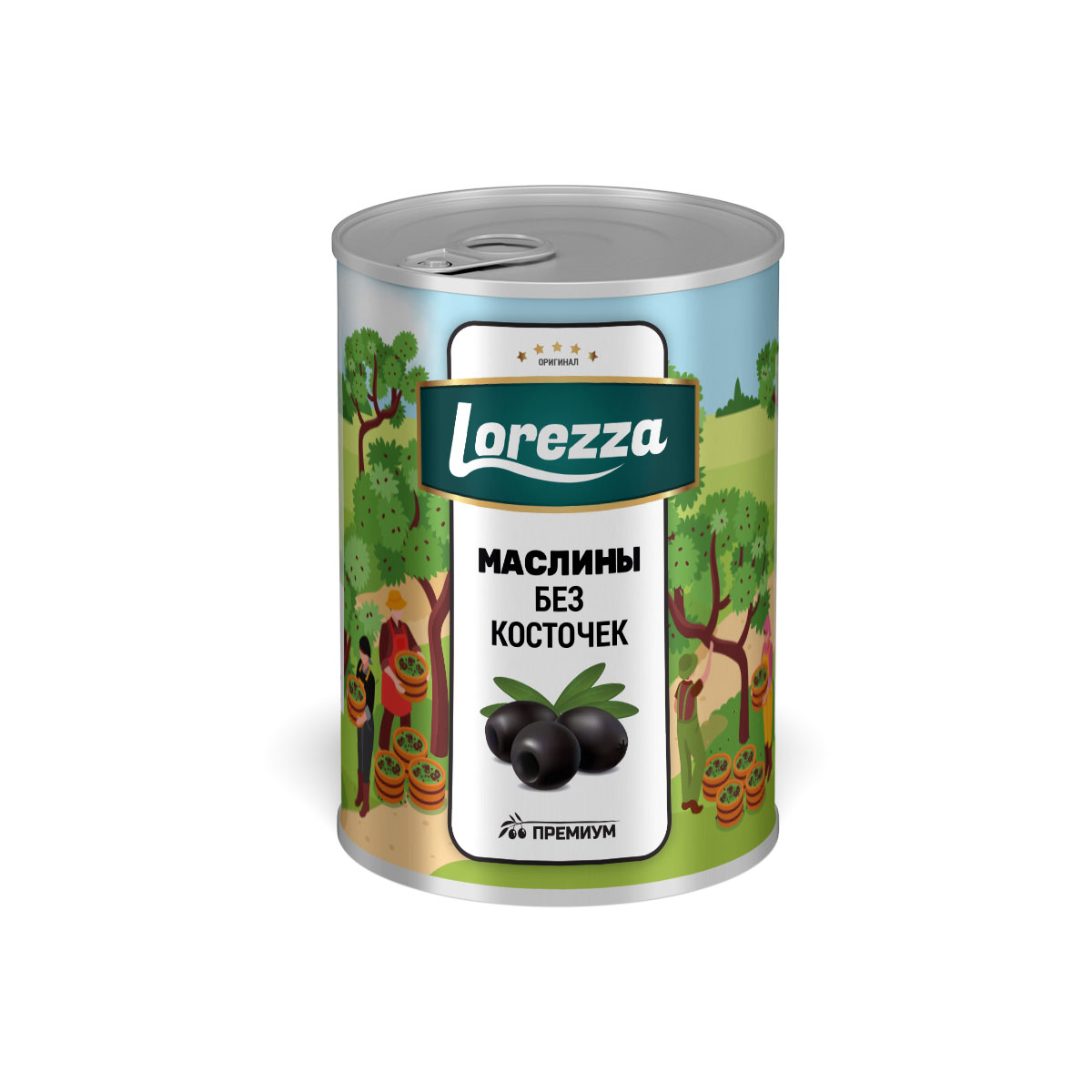 LRZ0201103 Siyah Çekirdeksiz Zeytin 90 GR