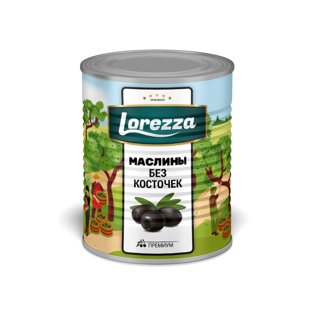 LRZ0201104	Siyah Çekirdeksiz Zeytin 1560 GR