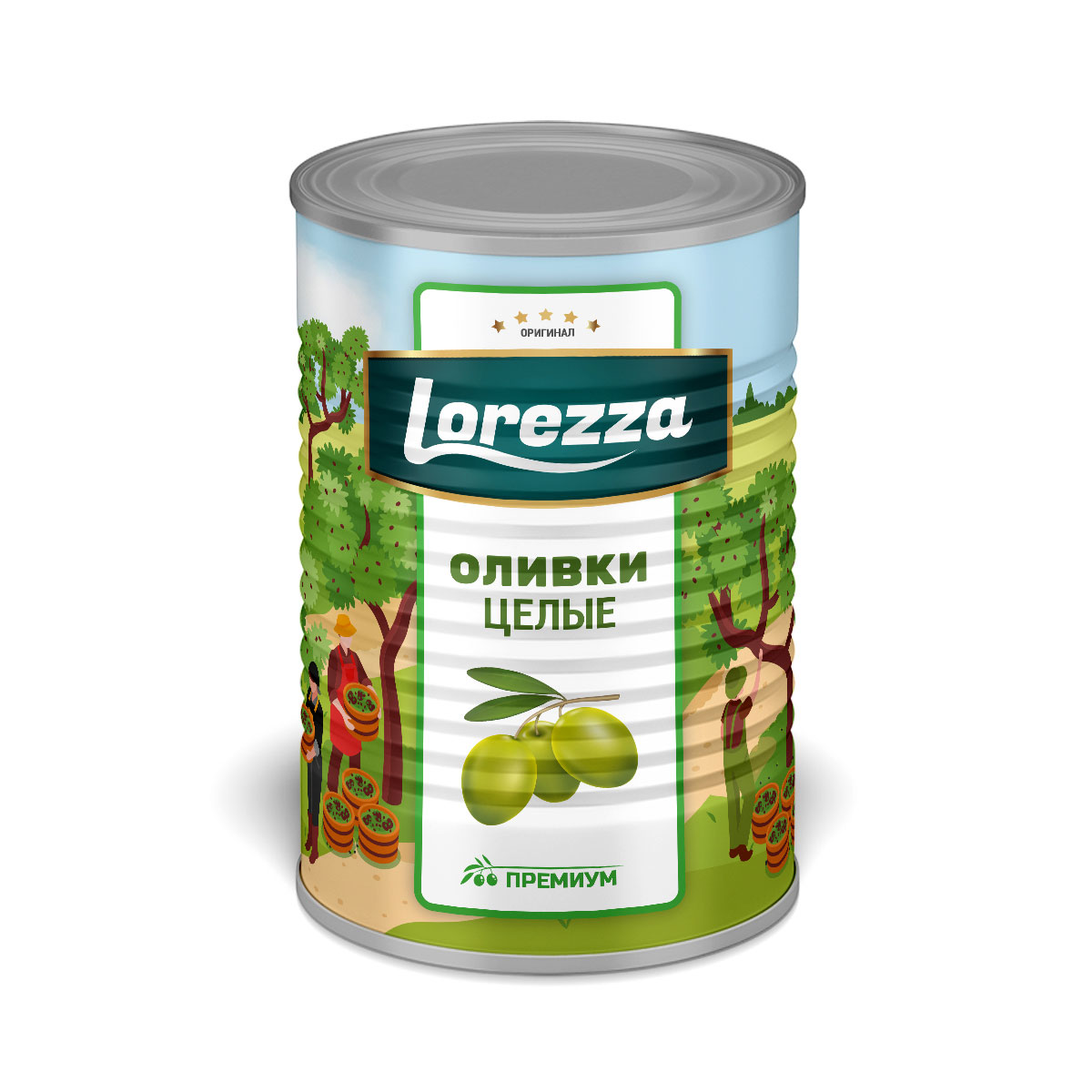 LRZ0202101 Yeşil Bütün Zeytin 2500 GR