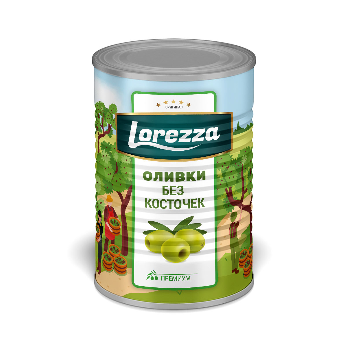 LRZ0202102 Yeşil Çekirdeksiz Zeytin 2000 GR