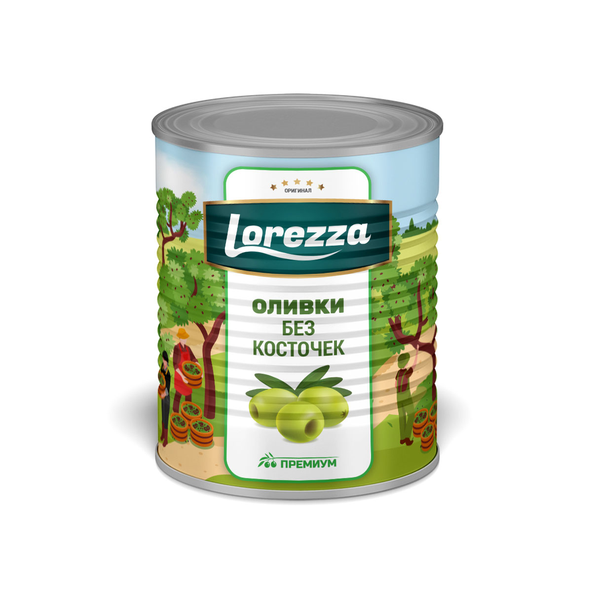 LRZ0202104 Yeşil Çekirdeksiz Zeytin 1560 GR