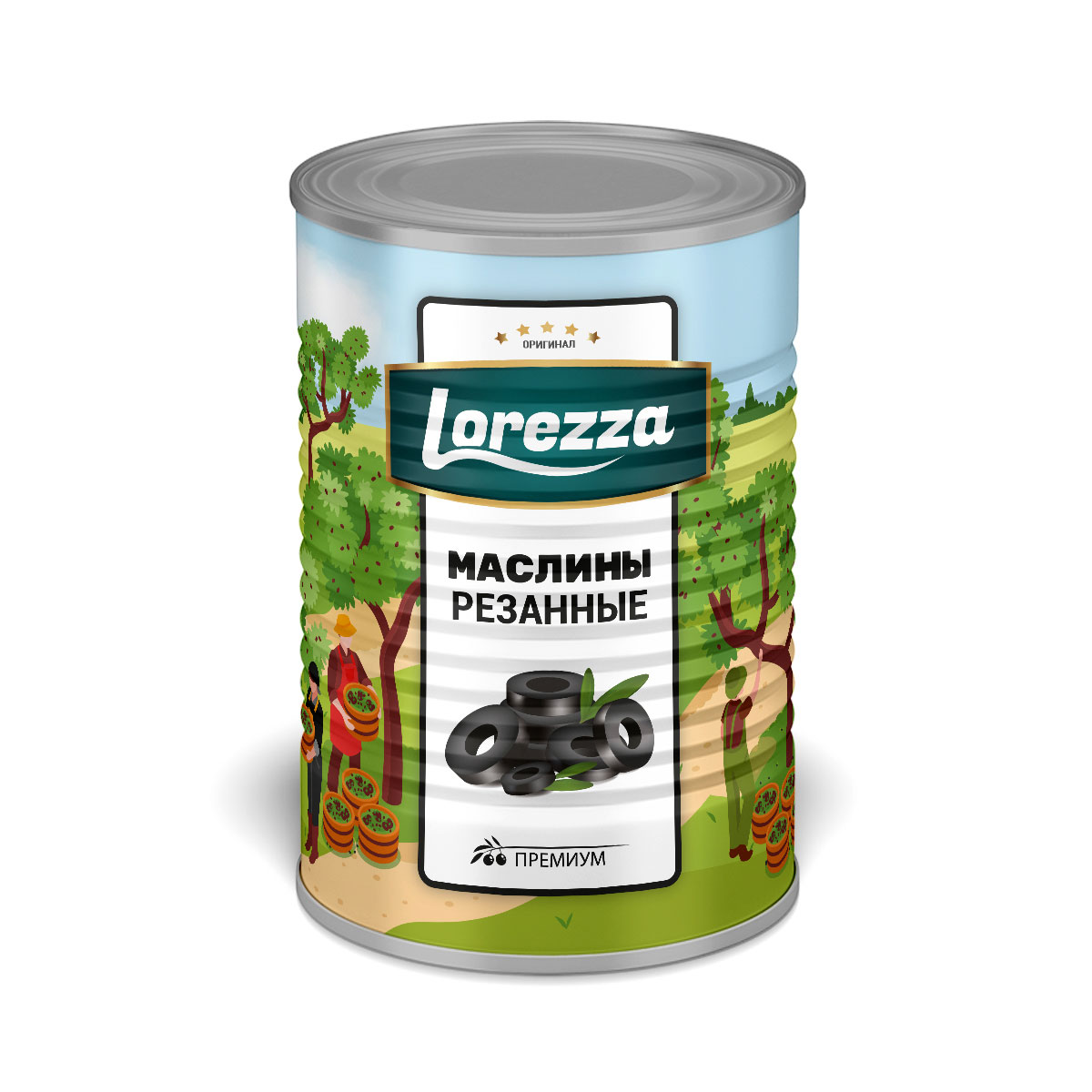 LRZ0203101 Siyah Dilimli Zeytin 1560 GR