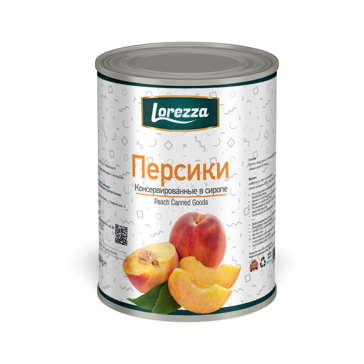 LRZ07101101 Şeftali Konserve 2300 GR