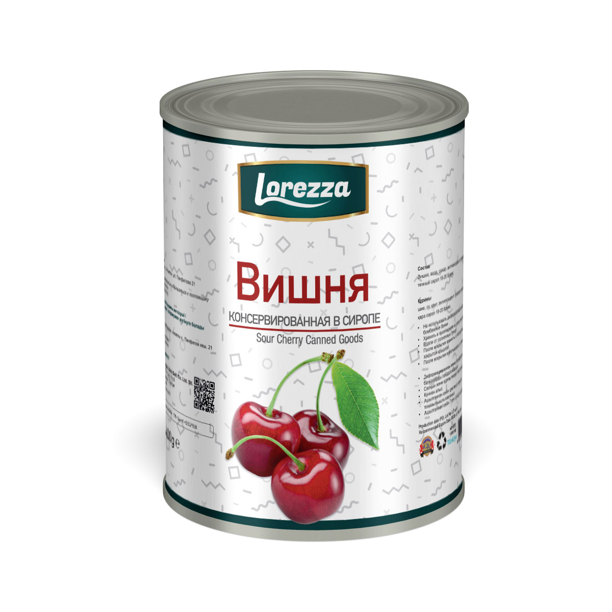 LRZ07101102 Vişne Konserve 2400 GR