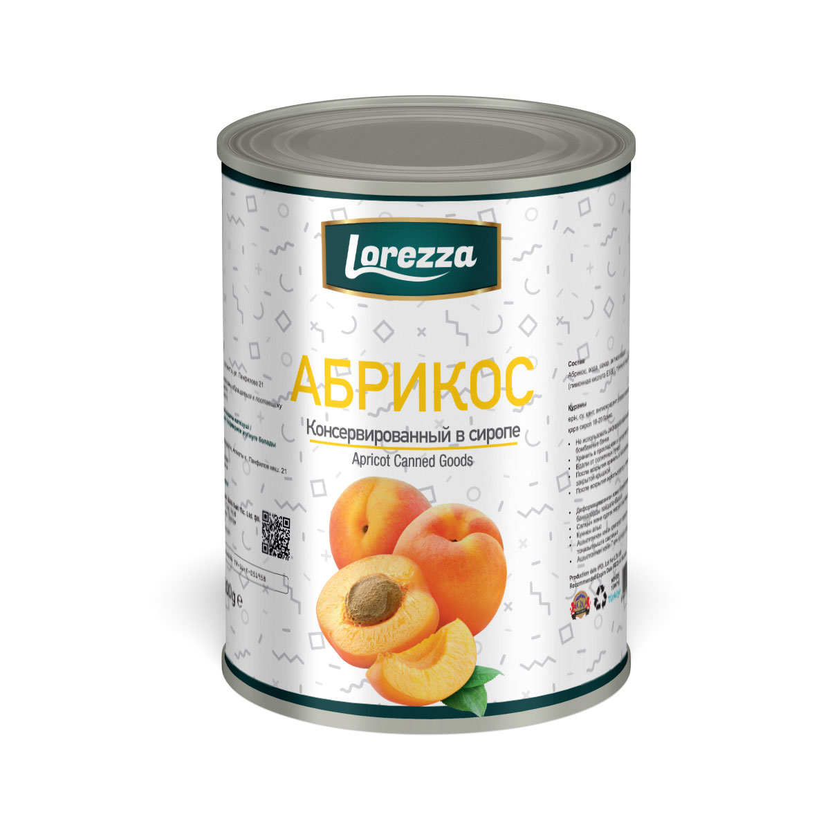 LRZ07101104 Kayısı Konserve 2300 GR 